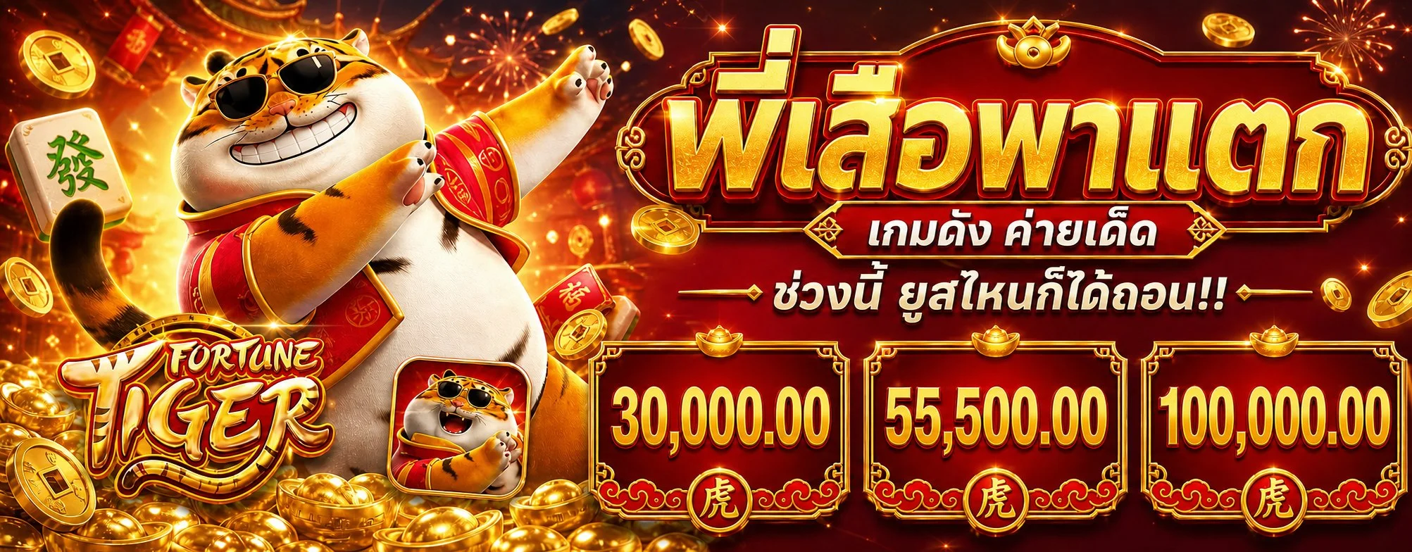 ทางเข้า 911xBET หน้าเว็บหลักบนมือถือและคอมพิวเตอร์
